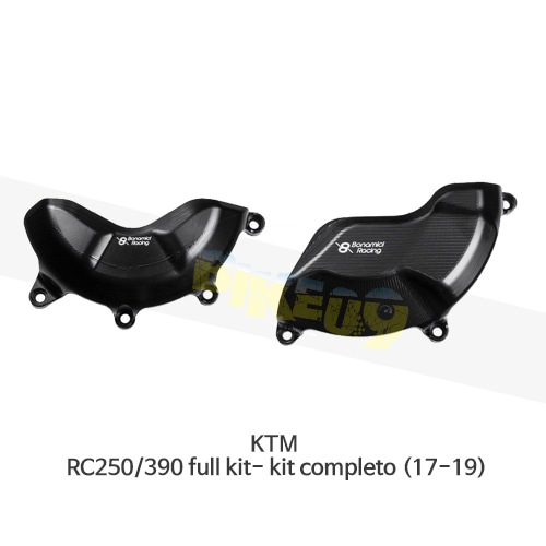 보나미치 레이싱 KTM RC250/390 full kit- kit completo (17-19) 엔진 커버 케이스 가드 슬라이더 GB레이싱 CP089
