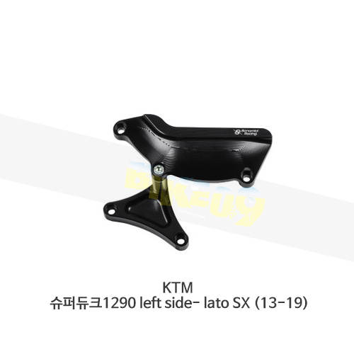 보나미치 레이싱 KTM 슈퍼듀크1290 left side- lato SX (13-19) 엔진 커버 케이스 가드 슬라이더 GB레이싱 CP059