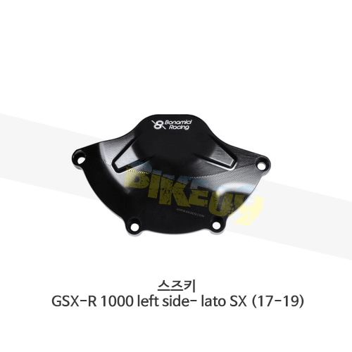 보나미치 레이싱 스즈키 GSX-R 1000 left side- lato SX (17-19) 엔진 커버 케이스 가드 슬라이더 GB레이싱 CP069