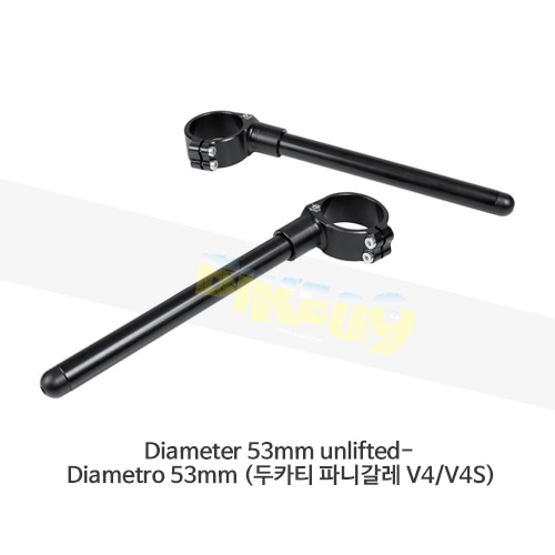 보나미치 레이싱 Diameter 53mm unlifted- Diametro 53mm (두카티 파니갈레 V4/V4S) 핸들바 SM53PV4