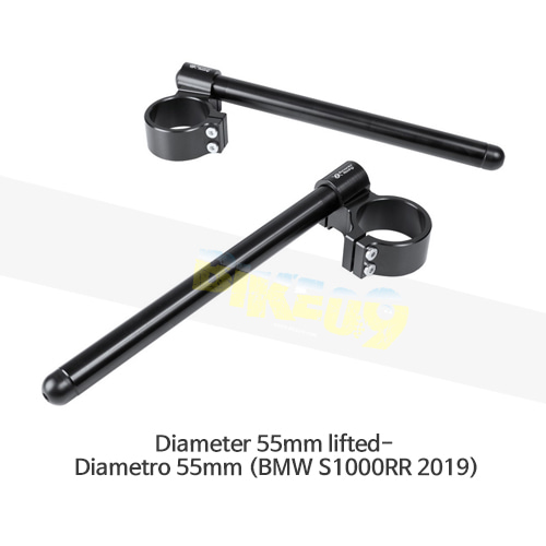 보나미치 레이싱 Diameter 55mm lifted- Diametro 55mm (BMW S1000RR 2019) 핸들바 SM55S1K