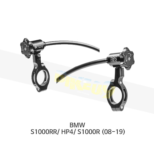 보나미치 레이싱 BMW S1000RR/ HP4/ S1000R (08-19) 브레이크 레바 리모트 어저스터 RALB090