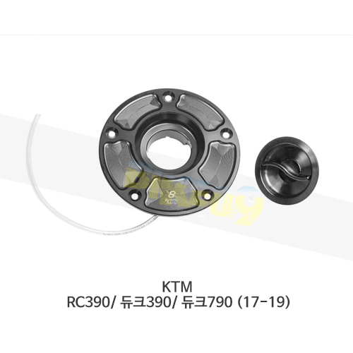 보나미치 레이싱 KTM RC390/ 듀크390/ 듀크790 (17-19) 연료탱크 탱크캡 주유캡 FC200