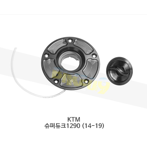보나미치 레이싱 KTM 슈퍼듀크1290 (14-19) 연료탱크 탱크캡 주유캡 FC210