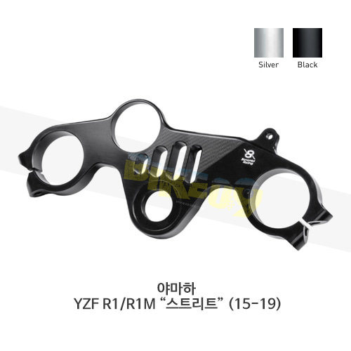보나미치 레이싱 야마하 YZF R1/R1M “스트리트” (15-19) (BLACK/SILVER) 탑브릿지 탑 트리플 클램프 PSY1
