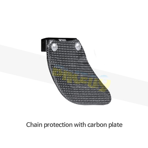 보나미치 레이싱 Chain protection with carbon plate 체인가드 ICP1