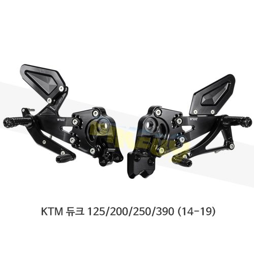 보나미치 레이싱 KTM 듀크 125/200/250/390 (14-19) 라이테크 리어셋 백스텝 KT01
