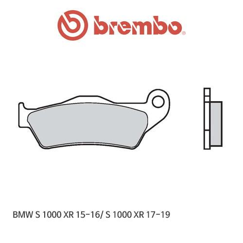 BMW S1000XR (15-16)/ S1000XR (17-19) 카본세라믹 리어용 오토바이 브레이크패드 브렘보