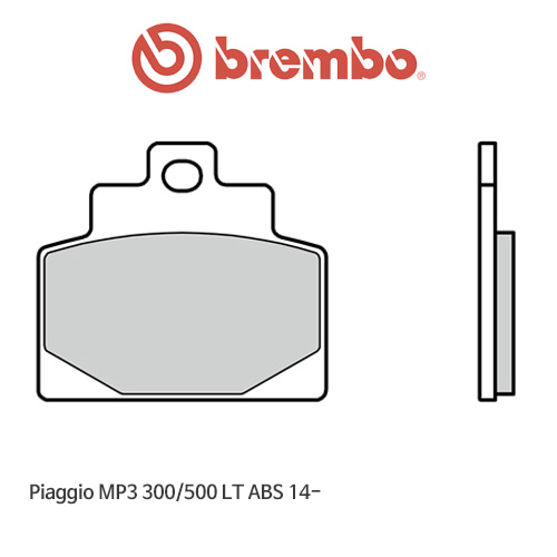 피아지오 MP3 300/500 LT ABS (14-) 스쿠터 카본 오토바이 브레이크패드 브렘보
