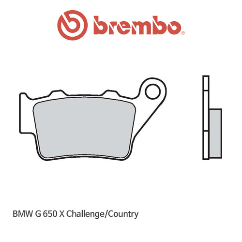 BMW G650X 챌린지/컨츄리 오토바이 브레이크패드 브렘보
