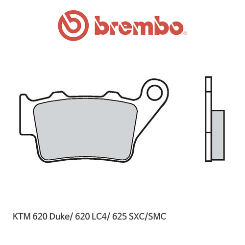 KTM 620듀크/ 620LC4/ 625SXC/SMC 오토바이 브레이크패드 브렘보