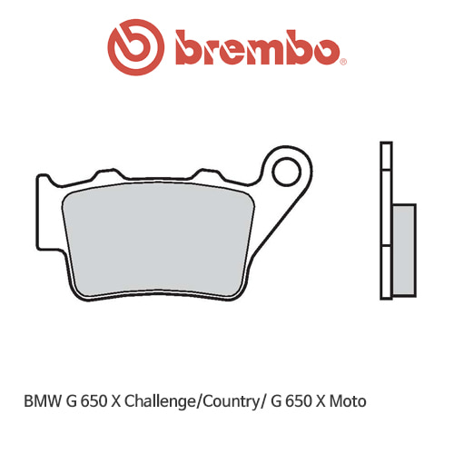 BMW G650X 챌린지/컨츄리/ G 650 X Moto 오토바이 브레이크패드 브렘보 07BB02SX