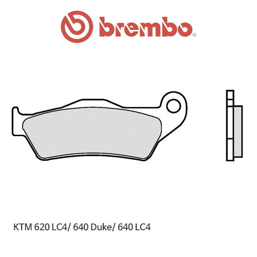 KTM 620LC4/ 640듀크/ 640LC4 신터드 스트리트 오토바이 브레이크패드 브렘보 07BB04SA