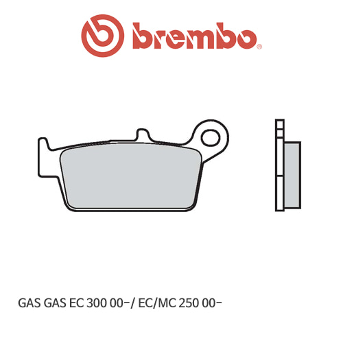 GAS GAS EC300 (00-)/ EC/MC250 (00-) 오토바이 브레이크패드 브렘보