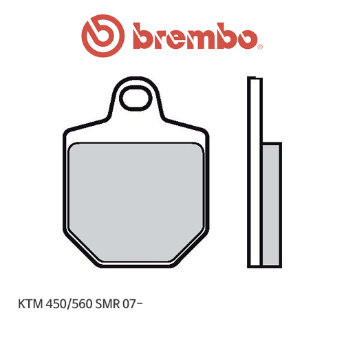 KTM 450/560 SMR (07-) 익스트림 레이싱 오토바이 브레이크패드 브렘보