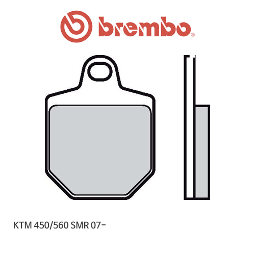 KTM 450/560 SMR (07-) 신터드 오토바이 브레이크패드 브렘보