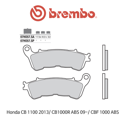 혼다 CB1100 (2013)/ CB1000R ABS (09-)/ CBF1000ABS 오토바이 브레이크패드 브렘보
