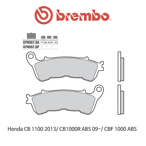 혼다 CB1100 (2013)/ CB1000R ABS (09-)/ CBF1000ABS 신터드 스트리트 오토바이 브레이크패드 브렘보