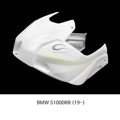 카본인 FRP 카본 BMW S1000RR (19-) - 에어 박스 커버 with 사이드 패널 B4425AF