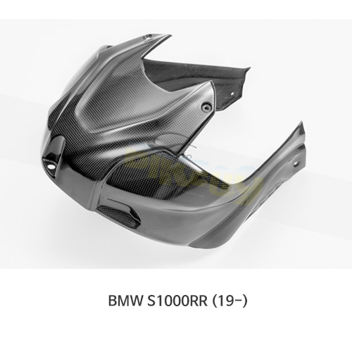 카본인 FRP 카본 BMW S1000RR (19-) - 에어 박스 커버 with 사이드 패널 CB4425