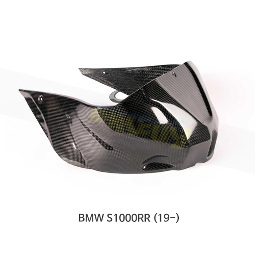 카본인 FRP 카본 BMW S1000RR (19-) - 에어 박스 커버 with 사이드 패널 SBK CB4426