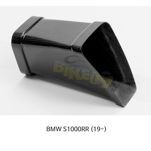 카본인 FRP 카본 BMW S1000RR (19-) - 에어 박스 inlet tube (OEM) CB4066