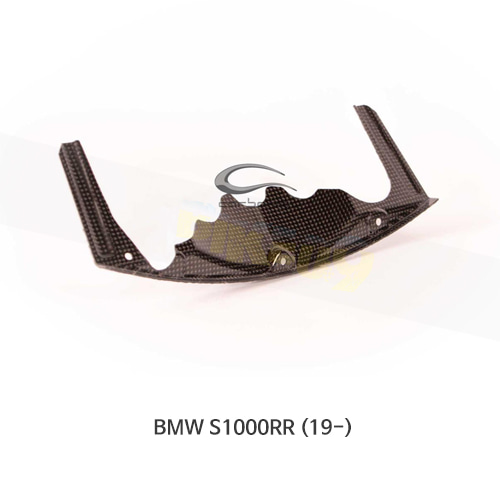 카본인 FRP 카본 BMW S1000RR (19-) - 에어 디플렉터 for SBK radiator CB4071