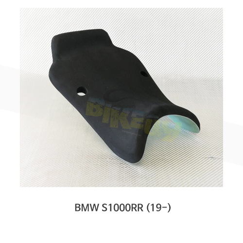 카본인 FRP 카본 BMW S1000RR (19-) - BASIC 시트 foam unit (20mm) FM412B
