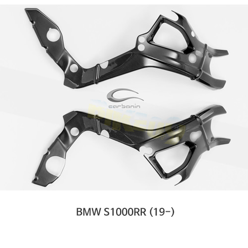 카본인 FRP 카본 BMW S1000RR (19-) - 프레임 protectors CB4050
