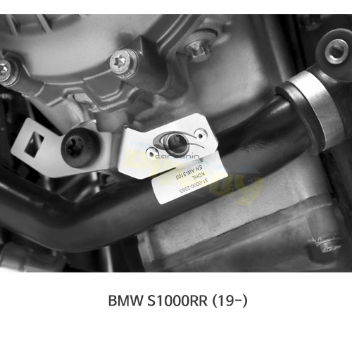 카본인 FRP 카본 BMW S1000RR (19-) - inox holders lower fairing (3 pcs) IN403B