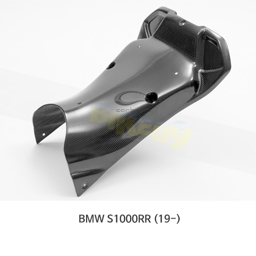 카본인 FRP 카본 BMW S1000RR (19-) - single 레이스 시트 (OEM subframe; 2 pcs) CB4300