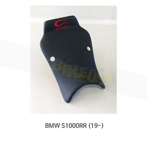 카본인 FRP 카본 BMW S1000RR (19-) - STD 시트 foam unit (10mm) FM450B