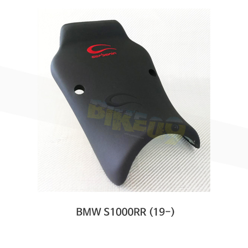 카본인 FRP 카본 BMW S1000RR (19-) - STD 시트 foam unit (20mm) FM452B