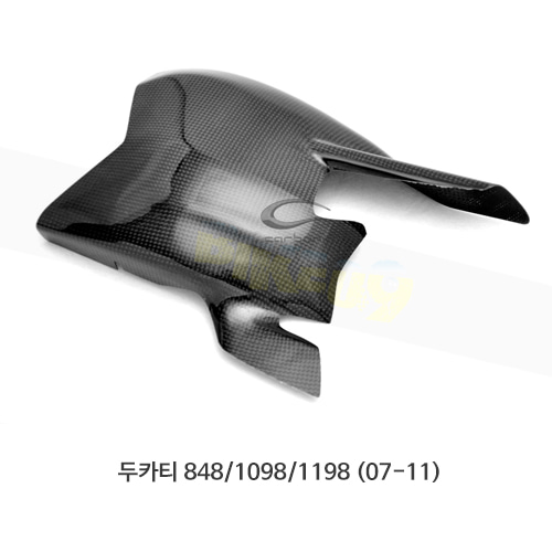 카본인 FRP 카본 DUCATI 두카티 848/1098/1198 (07-11) - swingarm protector 레이스 CD3057