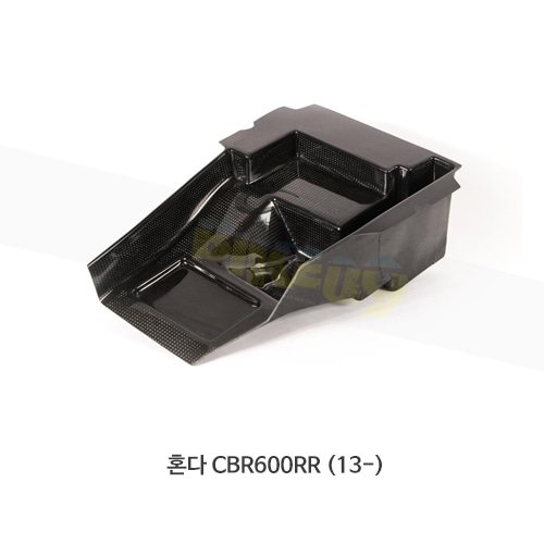 카본인 FRP 카본 HONDA 혼다 CBR600RR (13-) - 배터리 tray 커버 MecTronic CH12008