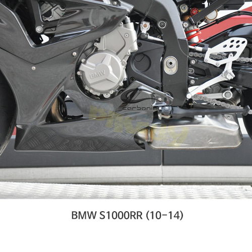 카본인 FRP 카본 BMW S1000RR (10-14) - lower fairing OEM exhaust INOX fitting CB2223