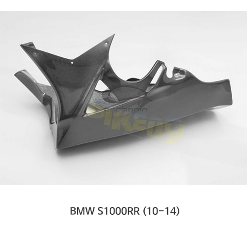 카본인 FRP 카본 BMW S1000RR (10-14) - lower fairing 레이스 exhaust INOX fitting CB2221