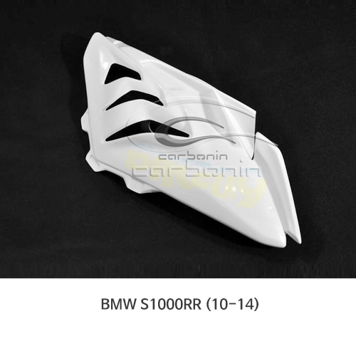 카본인 FRP 카본 BMW S1000RR (10-14) - right 사이드 패널 INOX fitting (3 Dzus) B2234AF