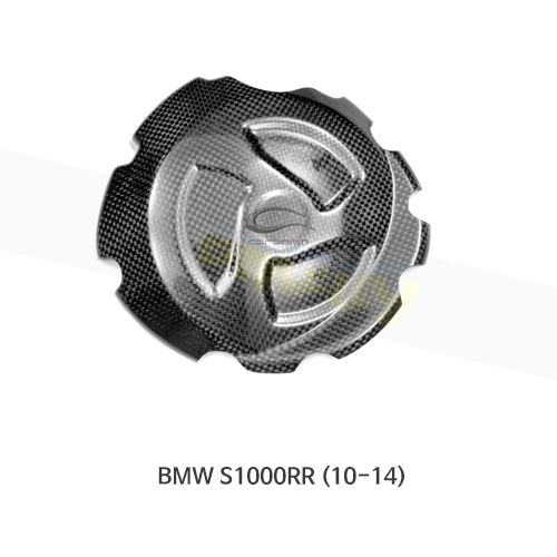 카본인 FRP 카본 BMW S1000RR (10-14) - 클러치 커버 (screw fitting) CB1039