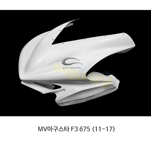 카본인 FRP 카본 MV AGUSTA MV아구스타 F3 675 (11-17) - upper 레이스 fairing (8 Dzus) MV2210AF