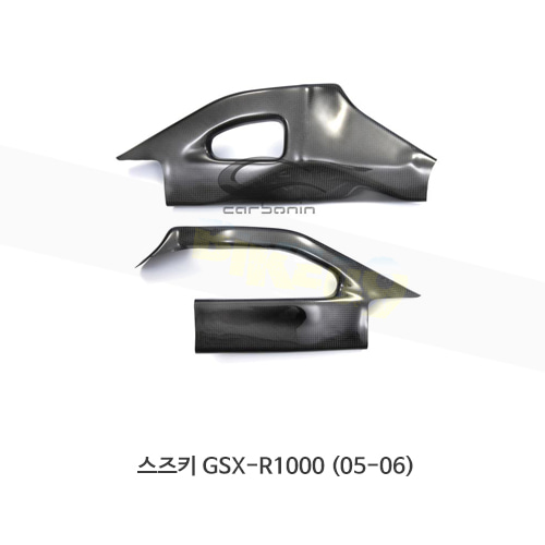 카본인 FRP 카본 SUZUKI 스즈키 GSX-R1000 (05-06) - swingarm protectors CS6055