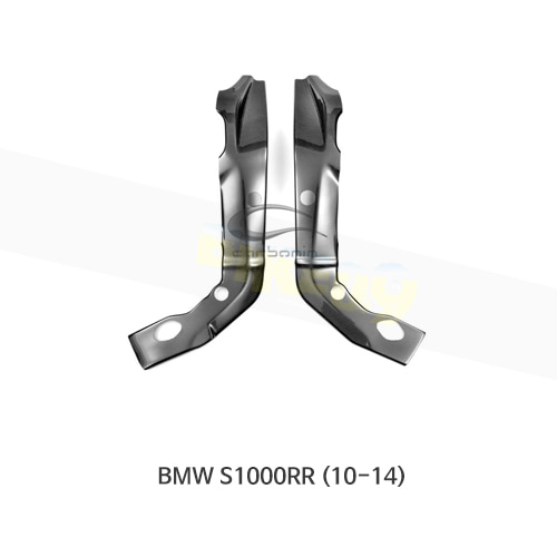 카본인 FRP 카본 BMW S1000RR (10-14) - 프레임 프로텍터 CB2050
