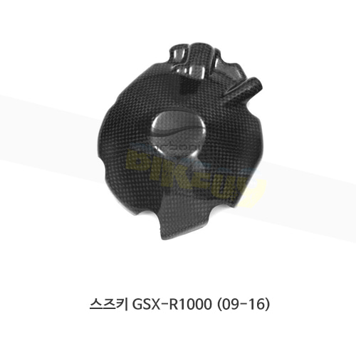 카본인 FRP 카본 SUZUKI 스즈키 GSX-R1000 (09-16) - alternator 커버 CS10030