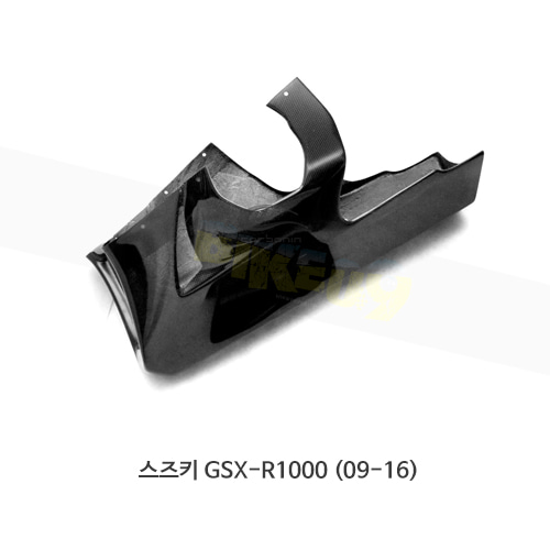 카본인 FRP 카본 SUZUKI 스즈키 GSX-R1000 (09-16) - lower fairing CS10220