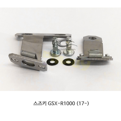 카본인 FRP 카본 SUZUKI 스즈키 GSX-R1000 (17-) - brackets lower fairing (2 pcs) IN1202S
