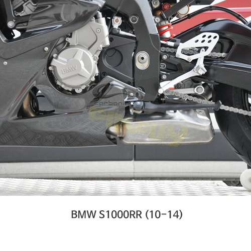 카본인 FRP 카본 BMW S1000RR (10-14) - lower fairing OEM exhaust STD fitting CB2222
