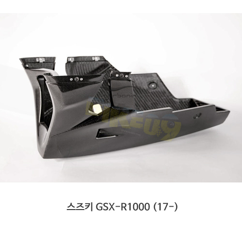 카본인 FRP 카본 SUZUKI 스즈키 GSX-R1000 (17-) - lower fairing (5 Dzus) CS12220