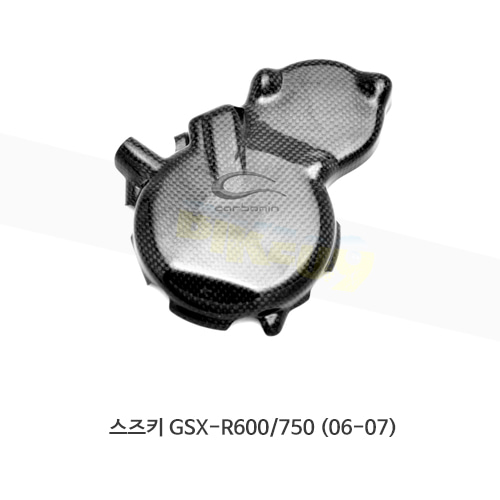 카본인 FRP 카본 SUZUKI 스즈키 GSX-R600/750 (06-07) - alternator 커버 CS7030