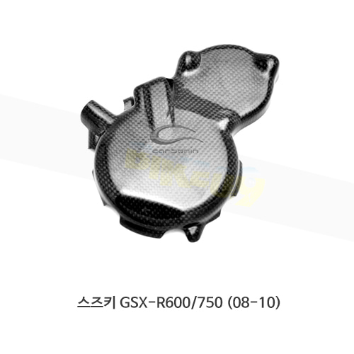 카본인 FRP 카본 SUZUKI 스즈키 GSX-R600/750 (08-10) - alternator 커버 CS7030
