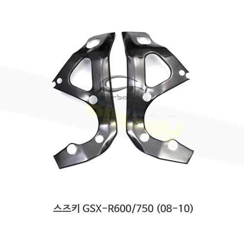 카본인 FRP 카본 SUZUKI 스즈키 GSX-R600/750 (08-10) - 프레임 protectors CS7050
